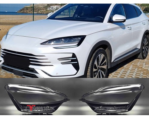 BYD Seal U DM-İ & BYD Seal U EV SUV Far Camı 2024-2025 / Sıfır İthal BYD Seal U DM-İ & BYD Seal U EV SUV Far Camı 2024-2025 / Sıfır İthal