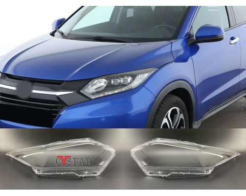 Honda HR-V Led Sağ Sol Far Camı 2015-2018 / Sıfır İthal Honda HR-V Led Sağ Sol Far Camı 2015-2018 / Sıfır İthal